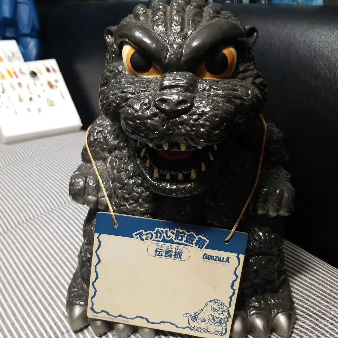 2026年最新】ゴジラ貯金箱レアの人気アイテム - メルカリ