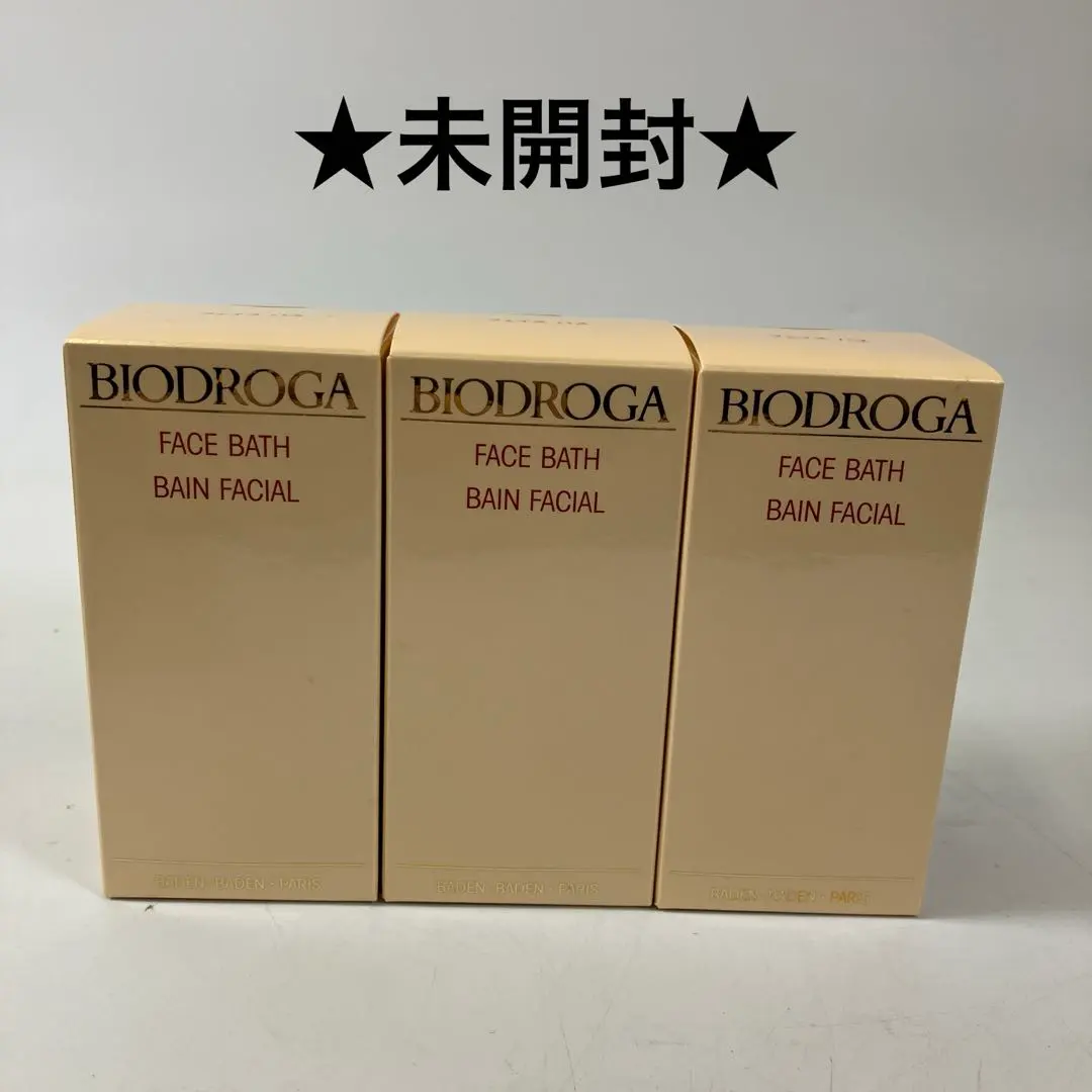 2026年最新】ビオドラガ クレンジングの人気アイテム - メルカリ