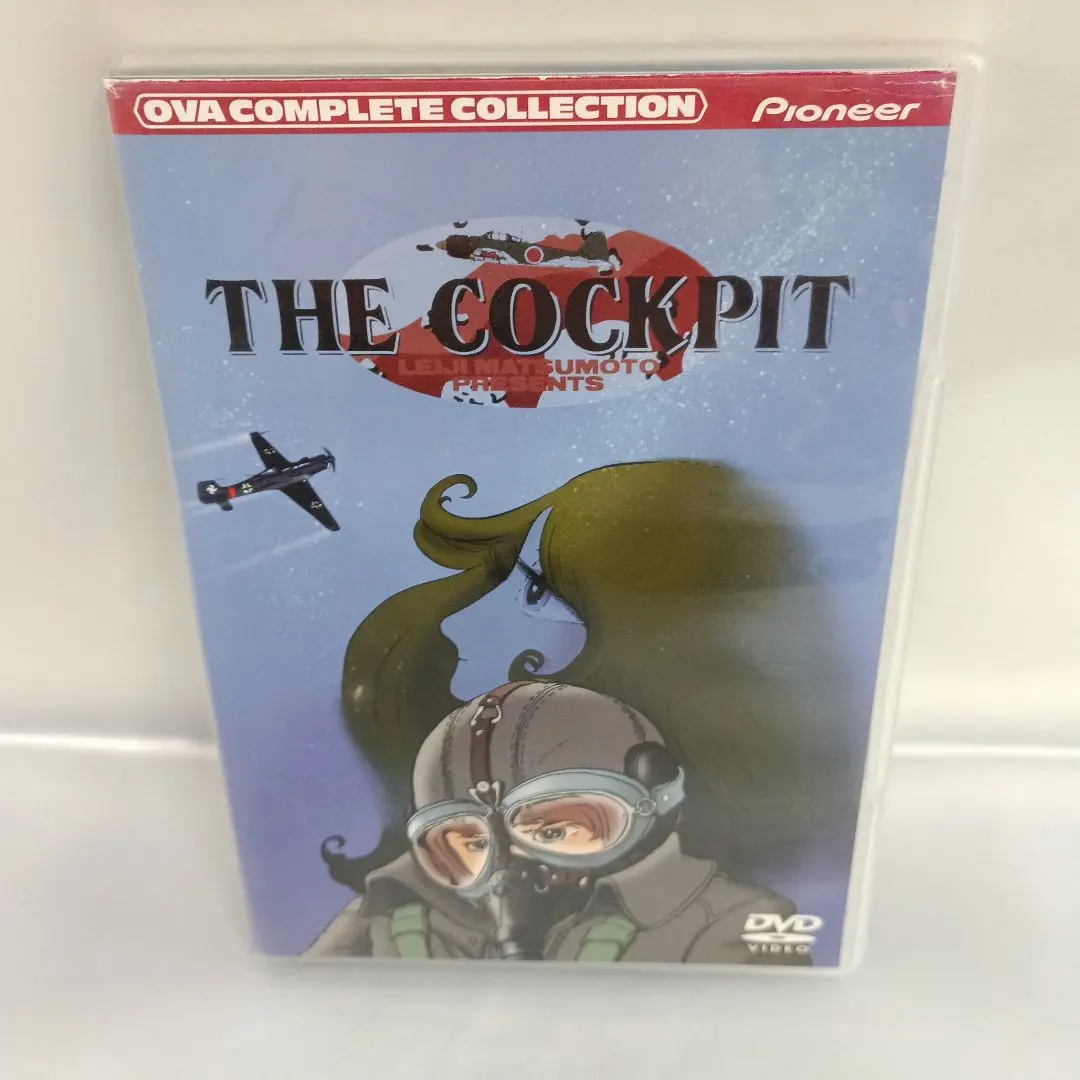 2026年最新】ザ・コクピット dvdの人気アイテム - メルカリ