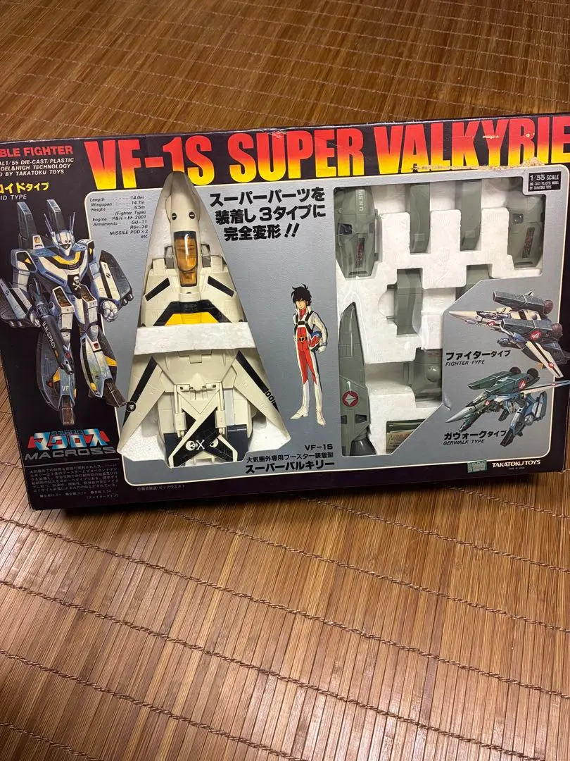 2026年最新】タカトクトイス VF-1Sの人気アイテム - メルカリ
