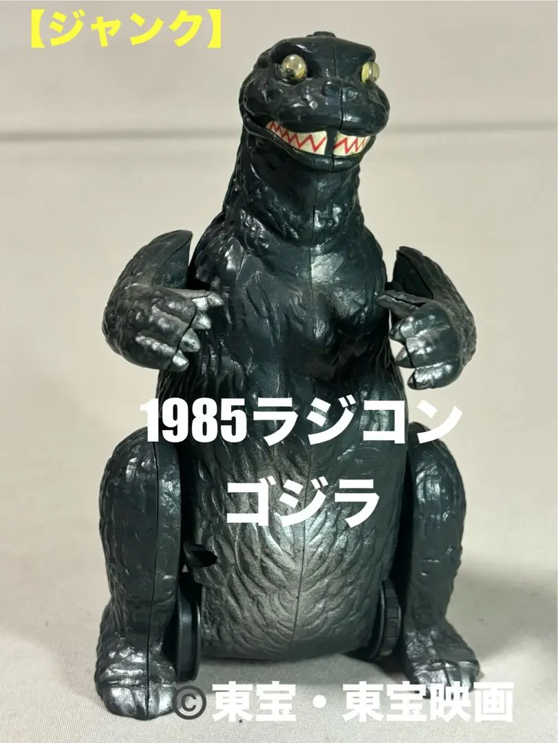 m67405861013_1.jpg?1765607815