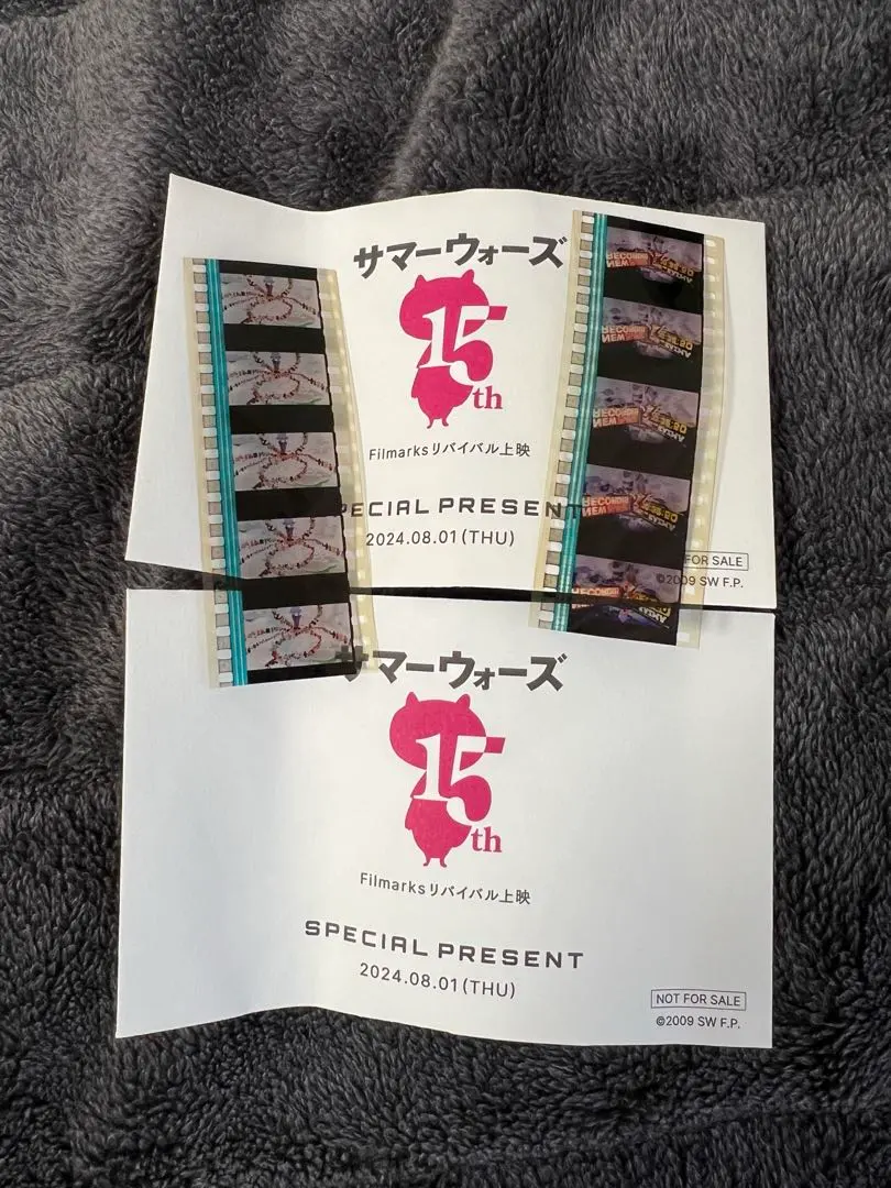 2026年最新】サマーウォーズ フィルムの人気アイテム - メルカリ