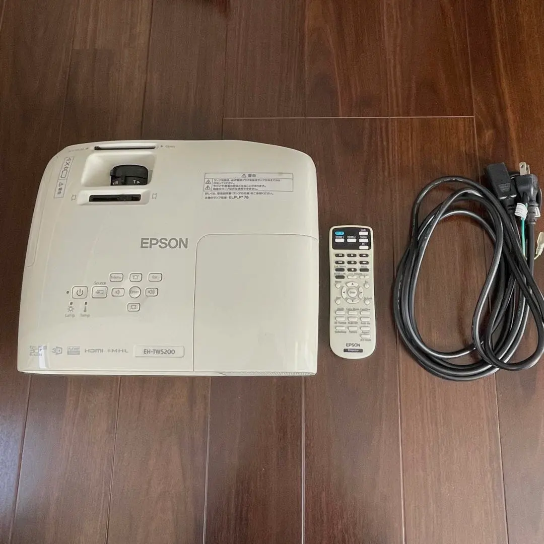 2026年最新】EH-TW5200の人気アイテム - メルカリ
