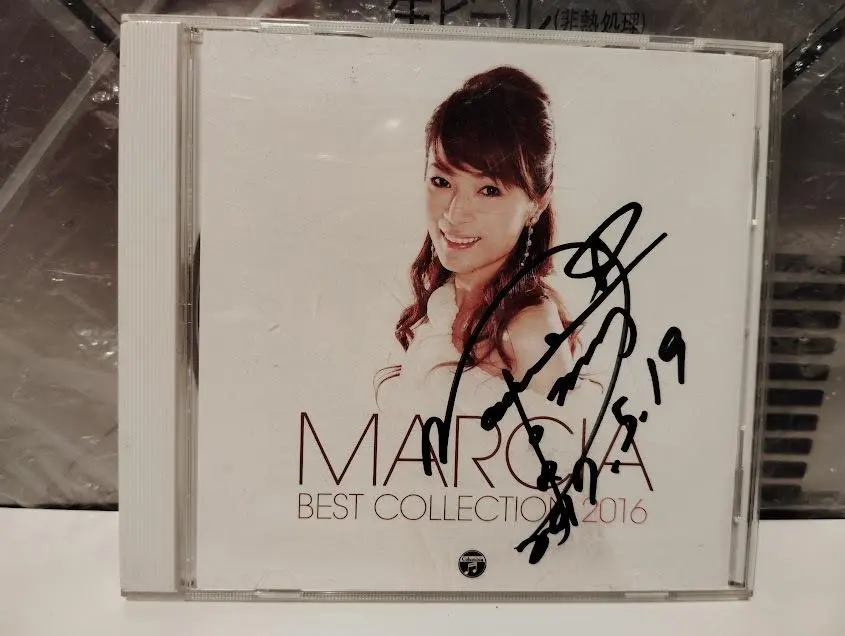 2026年最新】直筆サイン hydeの人気アイテム - メルカリ