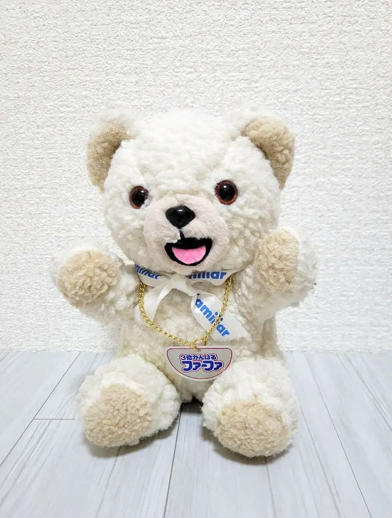 2026年最新】ファーファ ぬいぐるみ レトロの人気アイテム - メルカリ