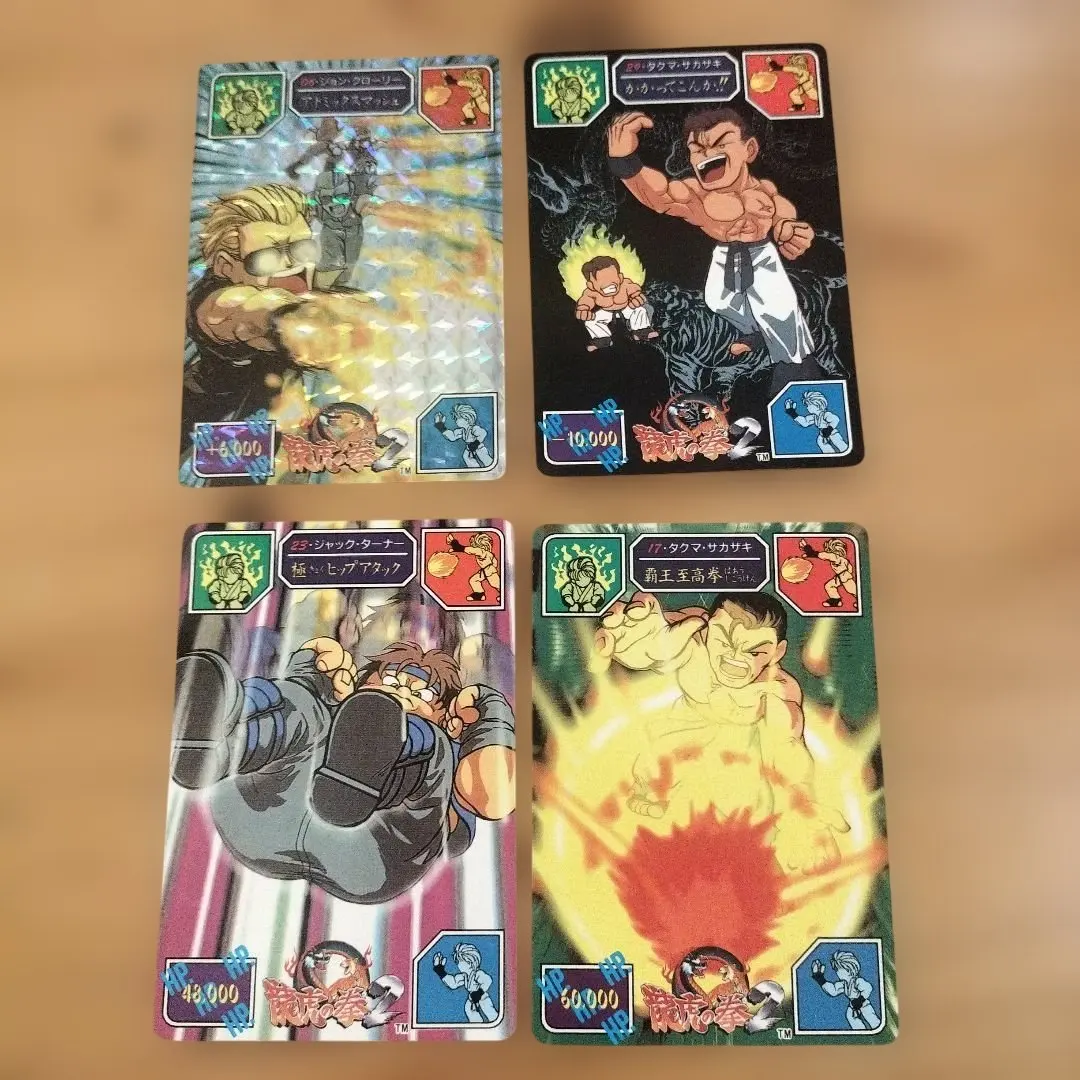 2026年最新】龍虎の拳2 カードの人気アイテム - メルカリ