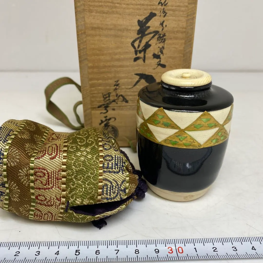 2026年最新】手塚景雲の人気アイテム - メルカリ