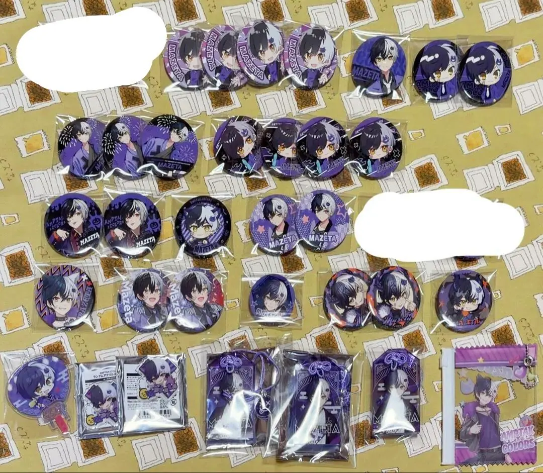 2026年最新】まぜ太 法被の人気アイテム - メルカリ