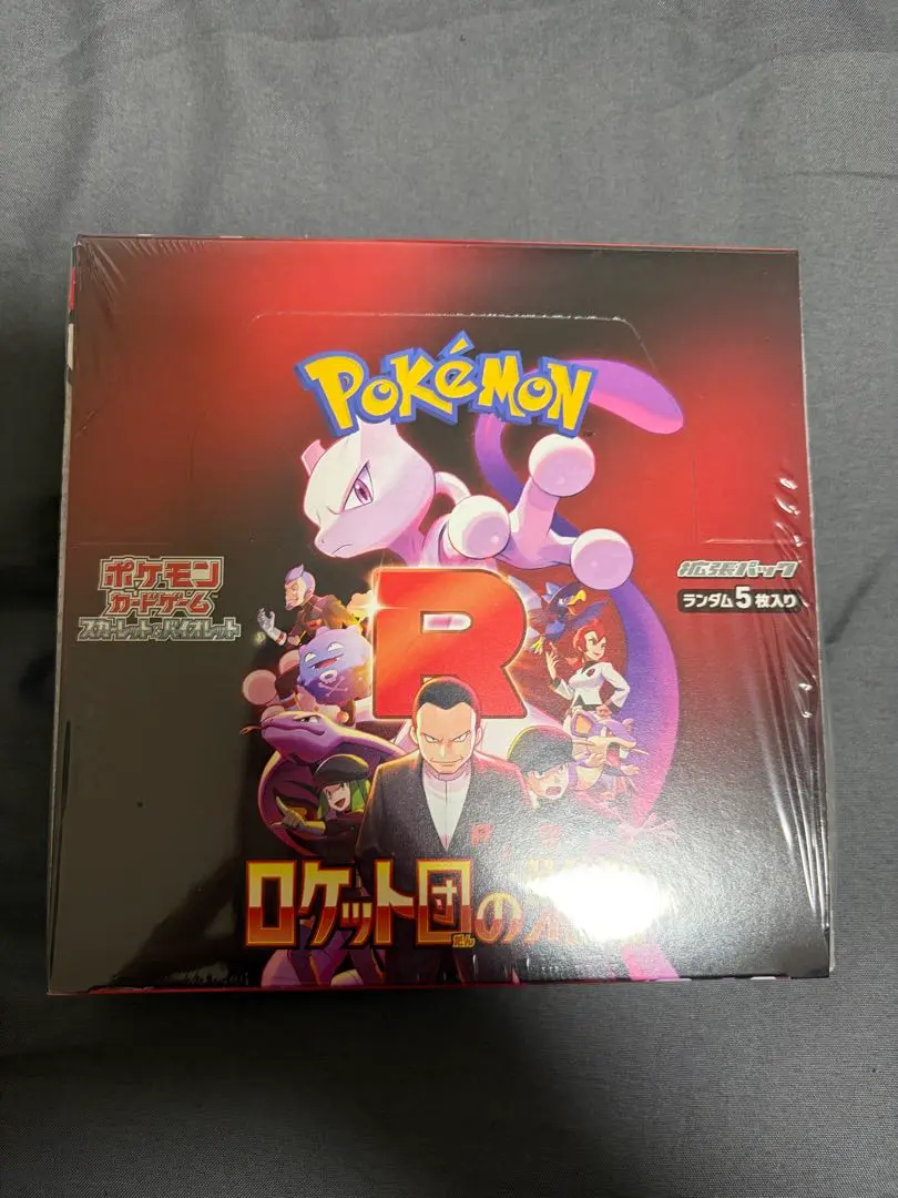 m67478666599_1.jpg?1772457171