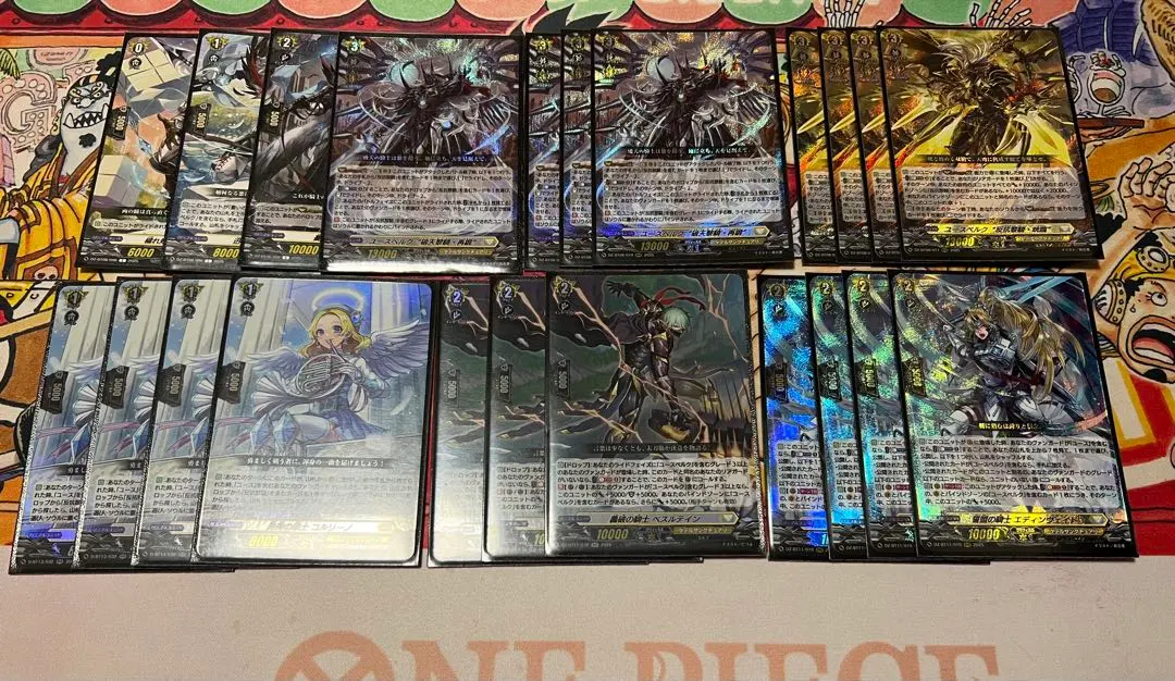 2026年最新】ユースベルク デッキの人気アイテム - メルカリ