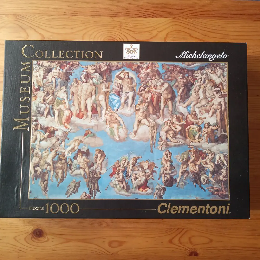2026年最新】ミケランジェロ パズルの人気アイテム - メルカリ