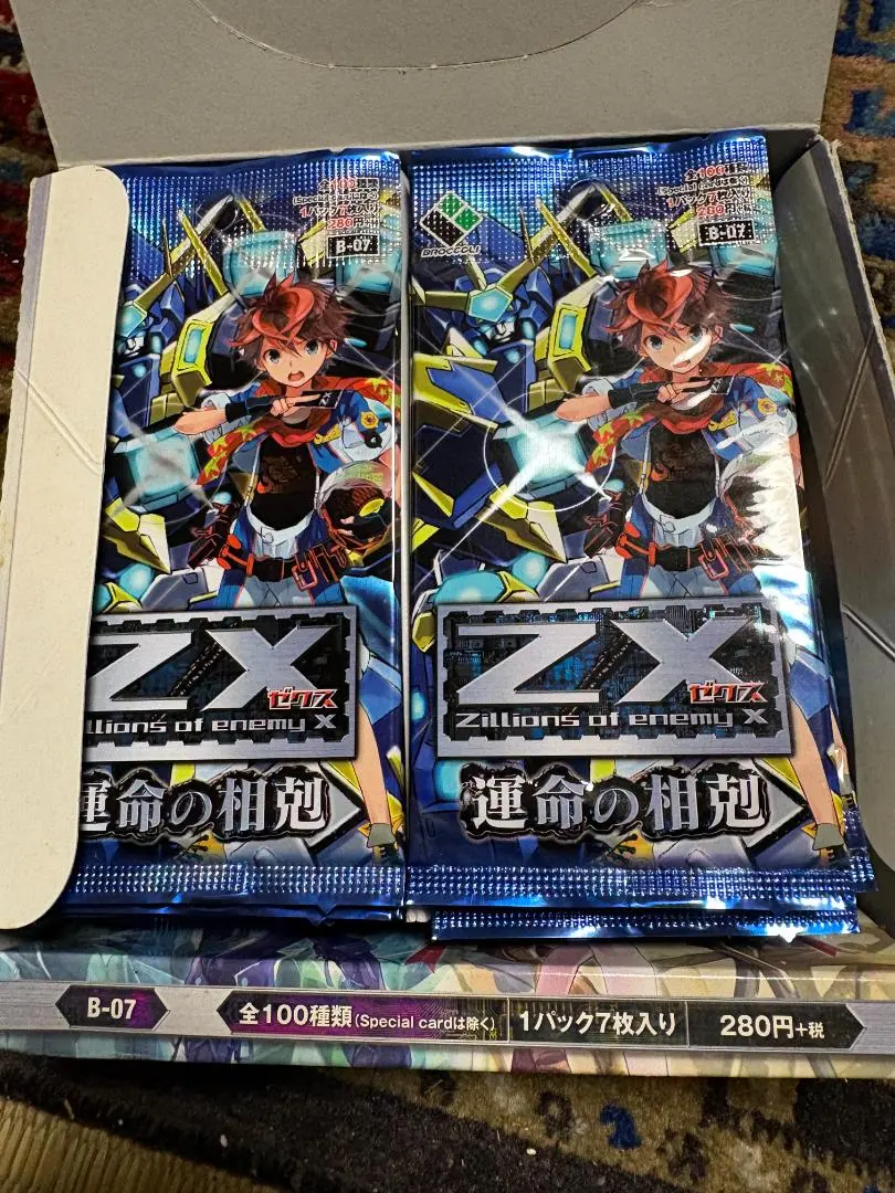 2026年最新】戦斗怜亜の人気アイテム - メルカリ