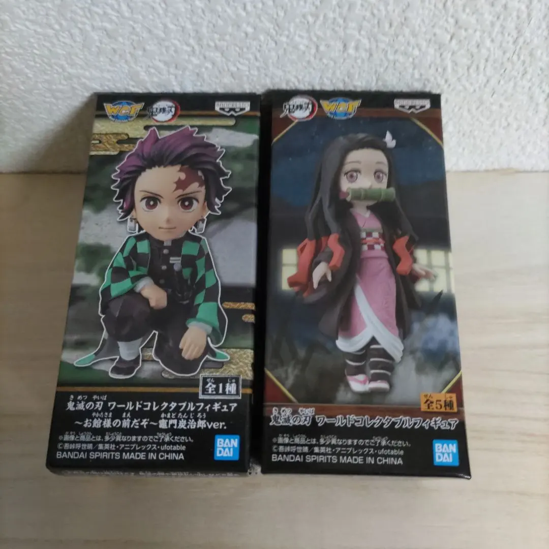 2026年最新】鬼滅の刃 ワーコレ 炭子の人気アイテム - メルカリ