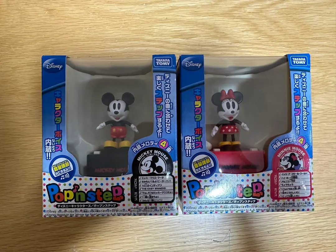 2026年最新】ポップンステップの人気アイテム - メルカリ