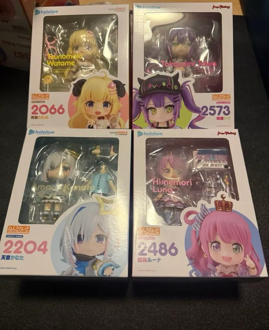 2026年最新】ねんどろいど 角巻わための人気アイテム - メルカリ