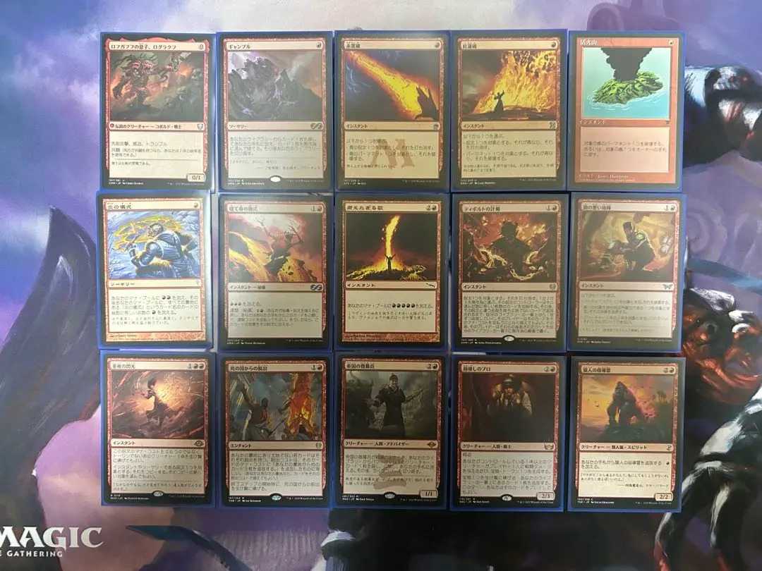 2026年最新】MTG 猿人の指導霊の人気アイテム - メルカリ