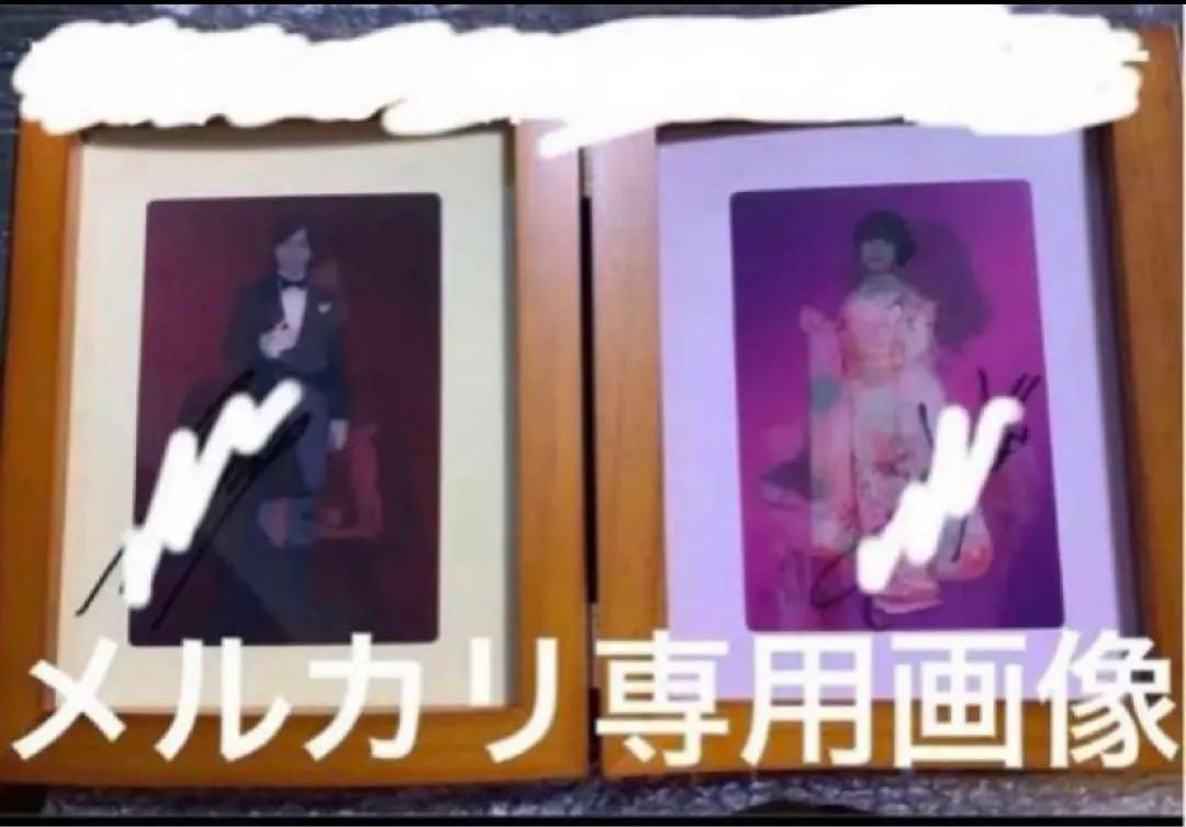 2026年最新】沢城みゆきサインの人気アイテム - メルカリ