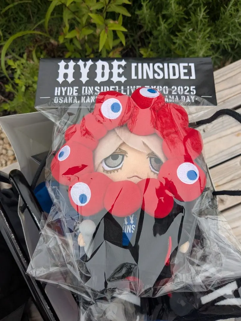 2026年最新】hyde ぬいぐるみ insideの人気アイテム - メルカリ