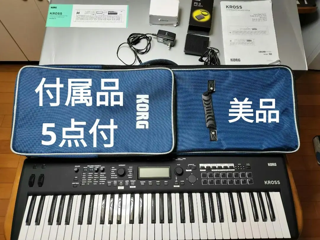 2026年最新】KORG KROSS2-61の人気アイテム - メルカリ