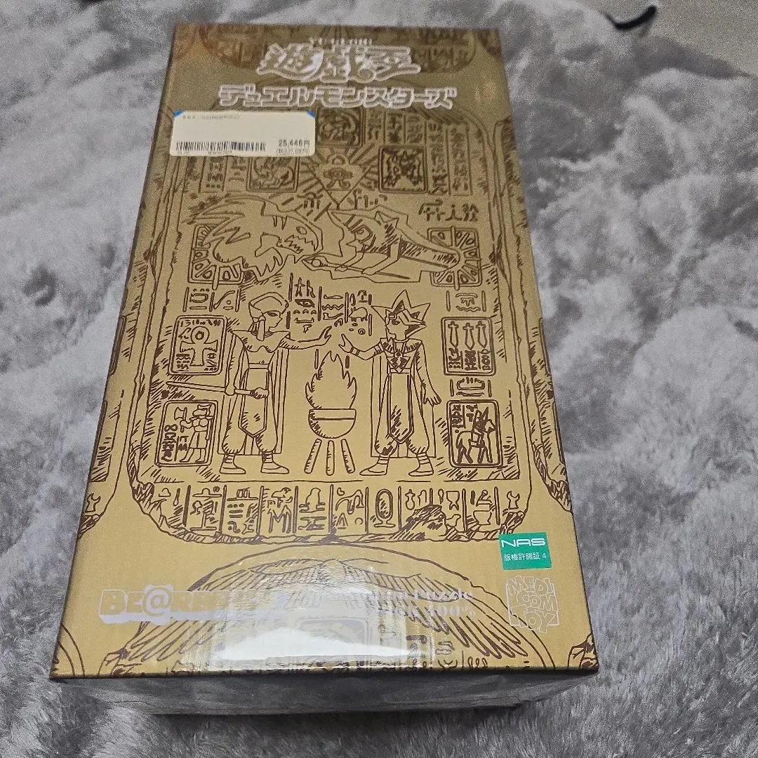 2026年最新】BE@RBRICK 千年パズルの人気アイテム - メルカリ