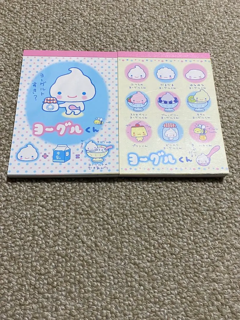 2026年最新】ヨーグルくんの人気アイテム - メルカリ