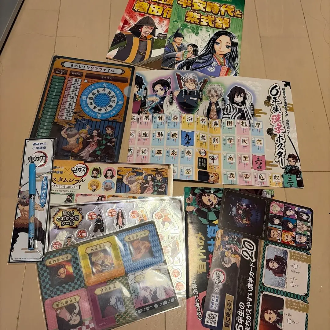 2026年最新】進研ゼミ 鬼滅の刃 ペンの人気アイテム - メルカリ