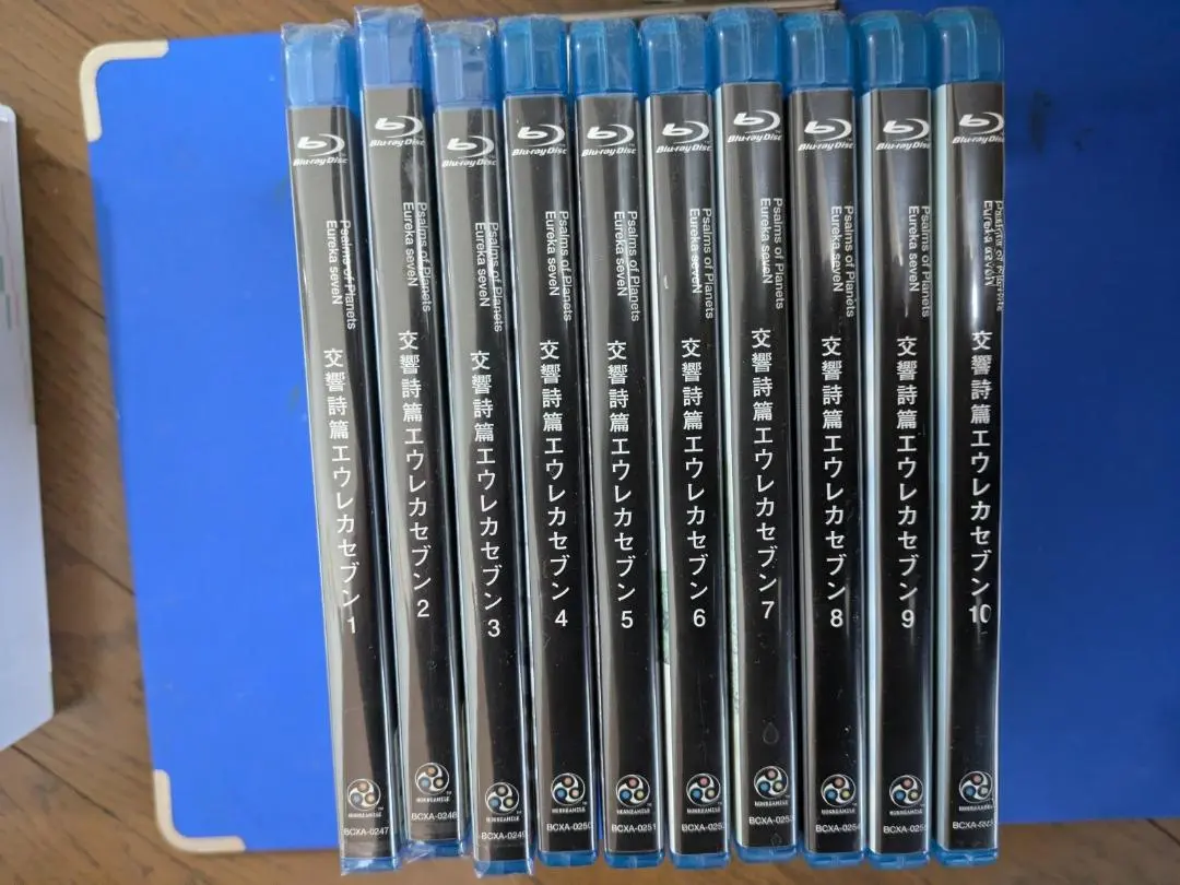 2026年最新】交響詩篇エウレカセブン Blu-ray BOX 1 の人気アイテム