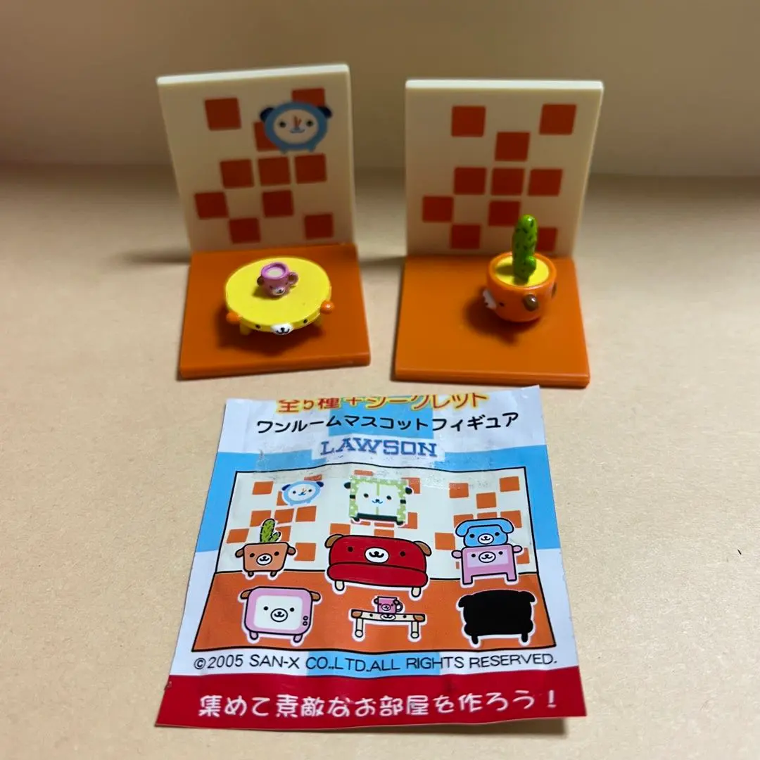 2026年最新】ワンルーム ぬいぐるみ サンエックスの人気アイテム