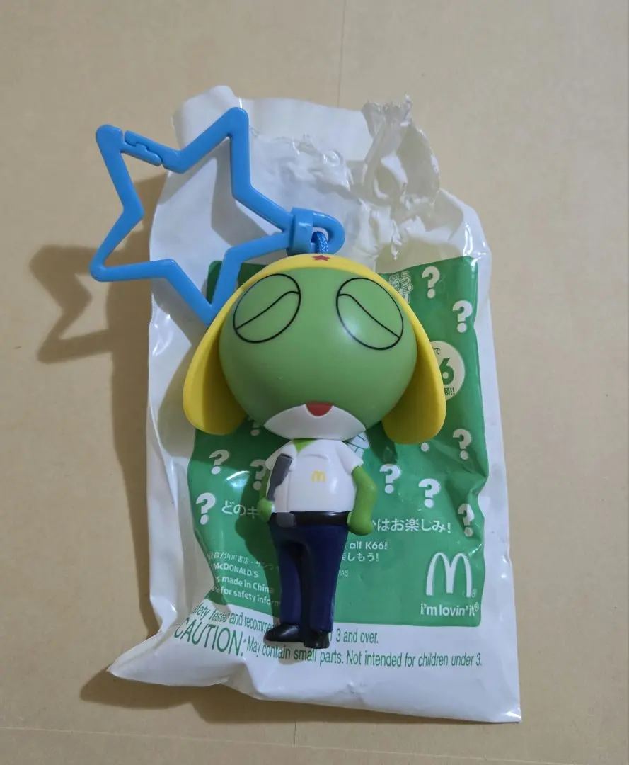 2026年最新】ケロロ軍曹 ハッピーセット マクドナルドの人気アイテム