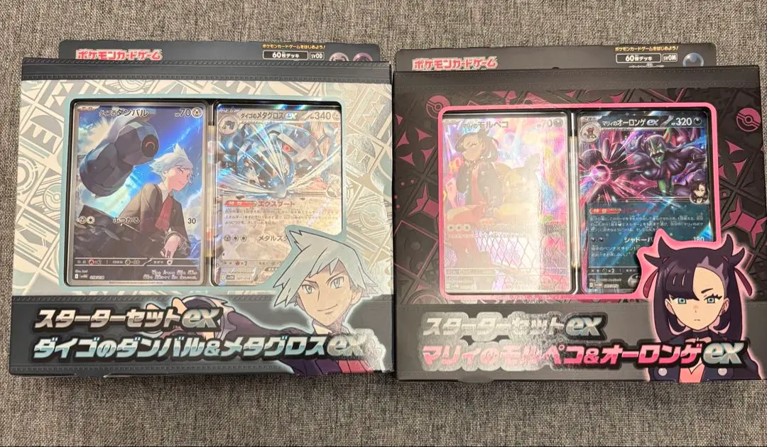 2026年最新】フリップデッキケース gymの人気アイテム - メルカリ