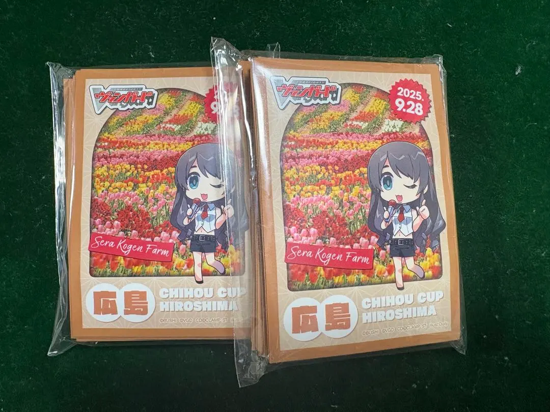 2026年最新】瀬戸トマリの人気アイテム - メルカリ