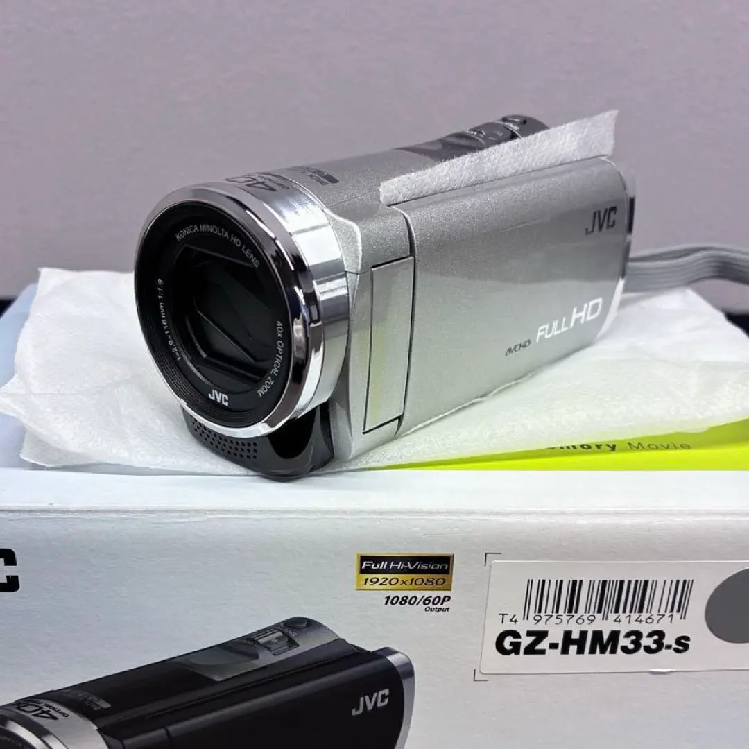 2026年最新】JVC GZ HM33の人気アイテム - メルカリ