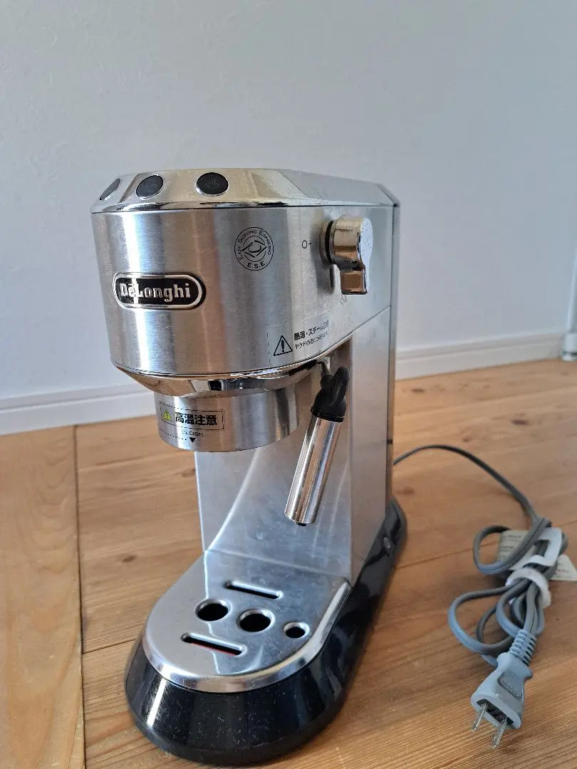 2026年最新】デロンギ エスプレッソ ec860の人気アイテム - メルカリ