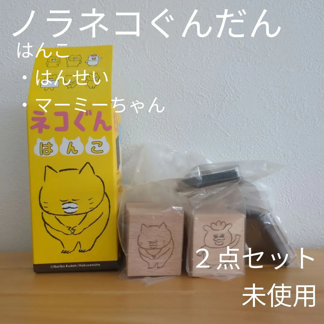 2026年最新】おじぎちゃんの人気アイテム - メルカリ