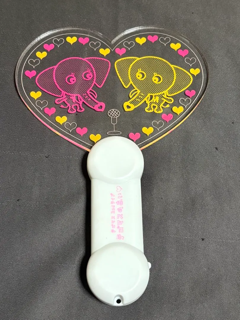 2026年最新】手越祐也ペンライトの人気アイテム - メルカリ