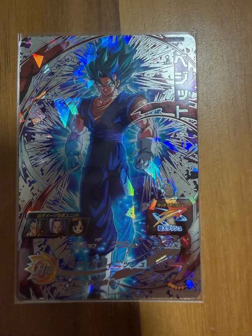 2026年最新】bm6-sec2 ベジットの人気アイテム - メルカリ