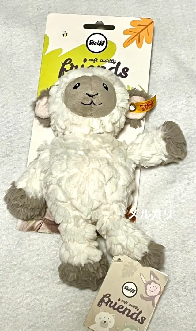 2026年最新】シュタイフ 羊の人気アイテム - メルカリ