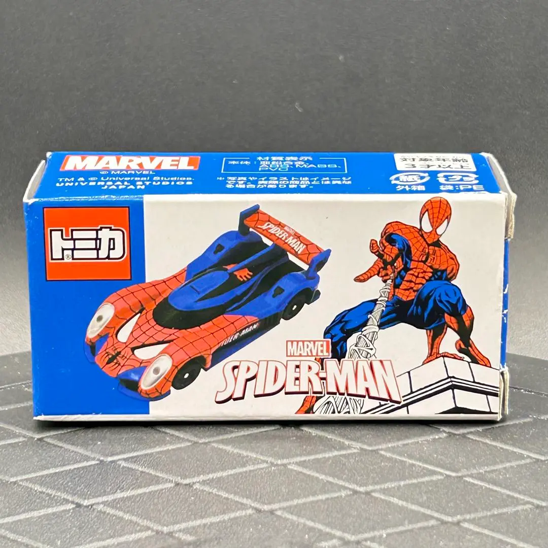2026年最新】usj スパイダーマン トミカの人気アイテム - メルカリ