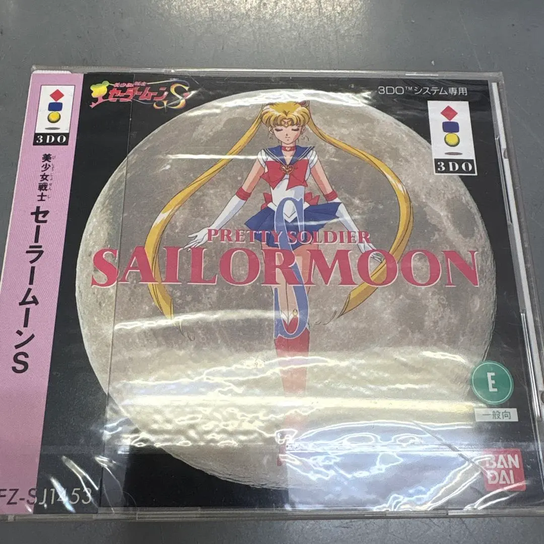 2026年最新】3do セーラームーンの人気アイテム - メルカリ