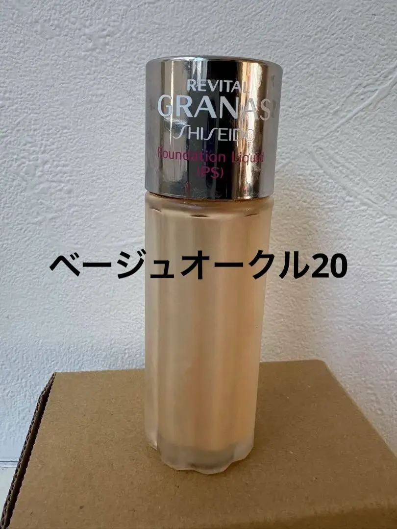 2026年最新】リバイタルグラナス ファンデーション オークル10の人気