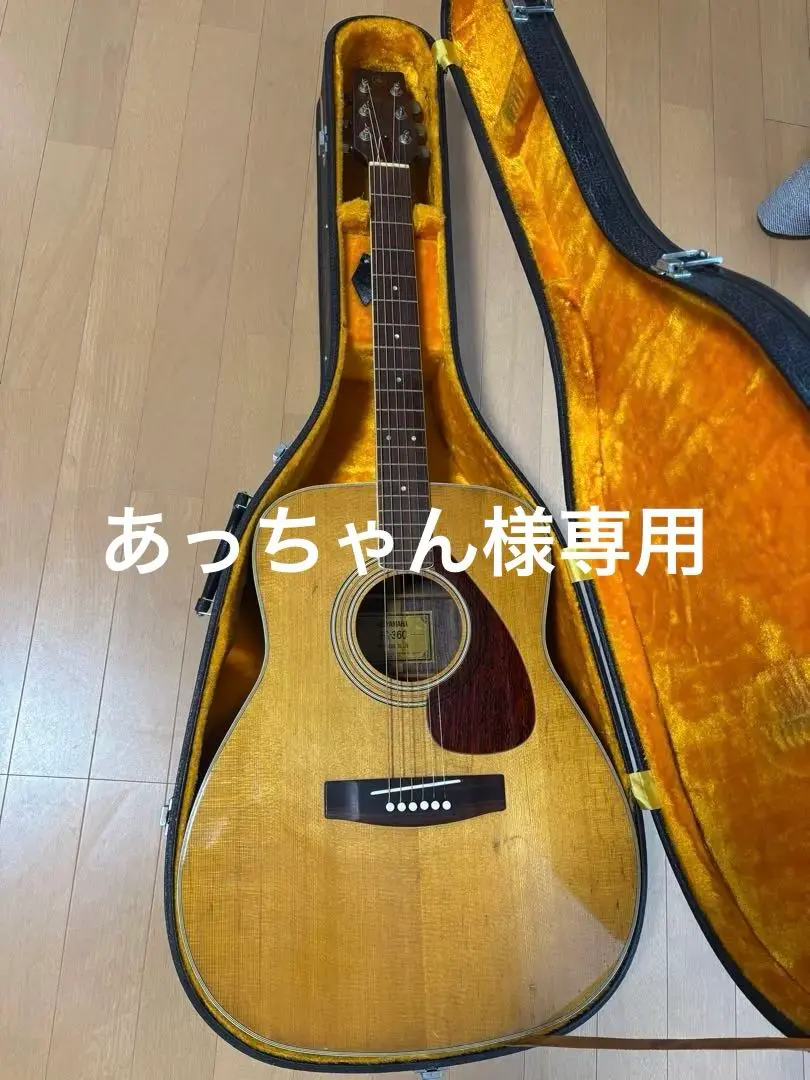 2026年最新】YAMAHA FG200の人気アイテム - メルカリ