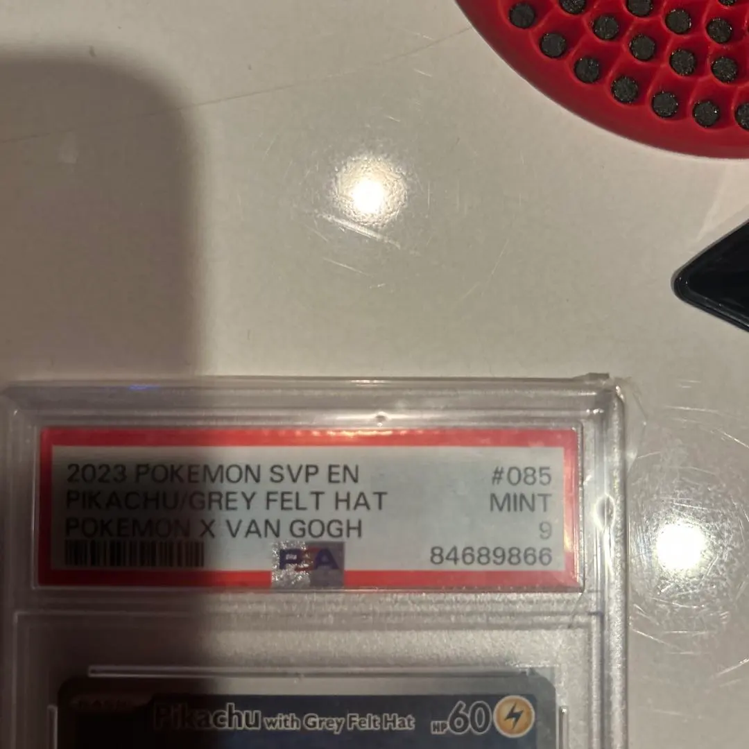 2026年最新】ゴッホ ピカチュウ psa9の人気アイテム - メルカリ