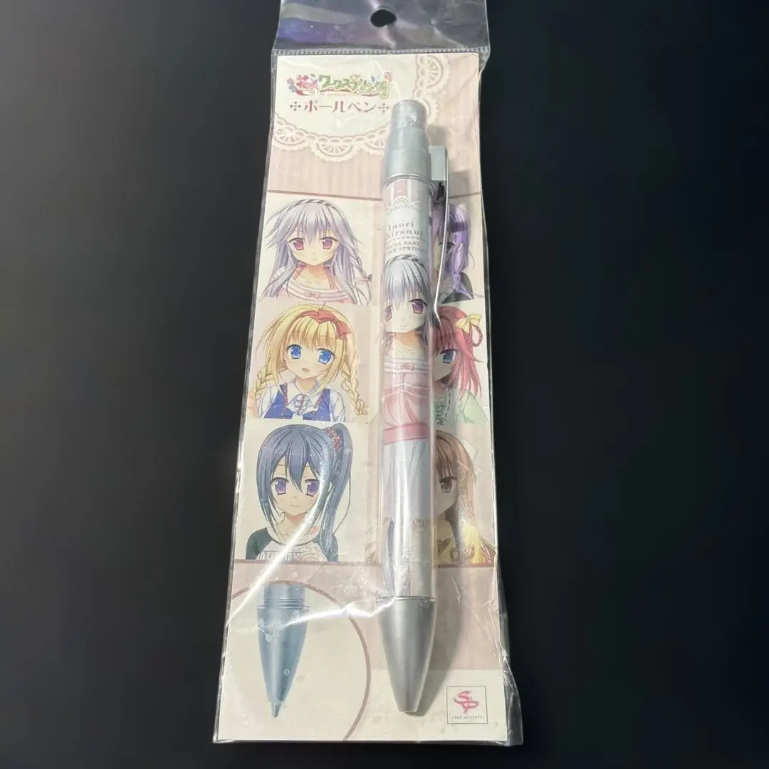 2026年最新】不知火祈の人気アイテム - メルカリ