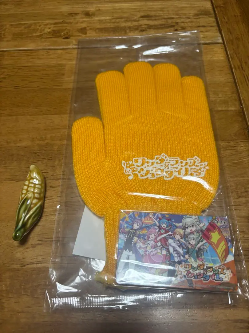 2026年最新】チュウニズム プロセカ 手袋の人気アイテム - メルカリ