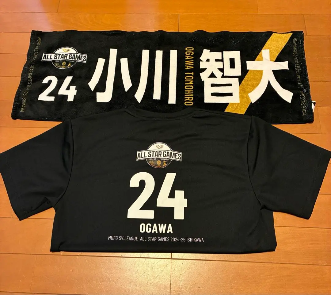 2026年最新】小川智大 オールスターの人気アイテム - メルカリ