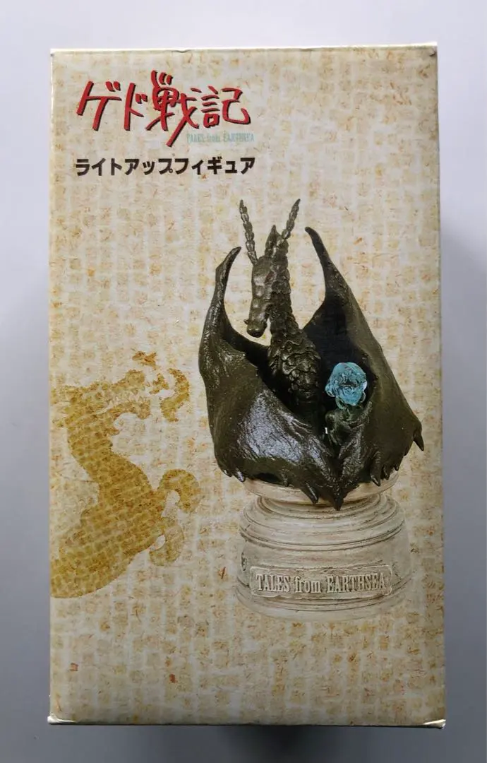 2026年最新】ゲド戦記 フィギュアの人気アイテム - メルカリ