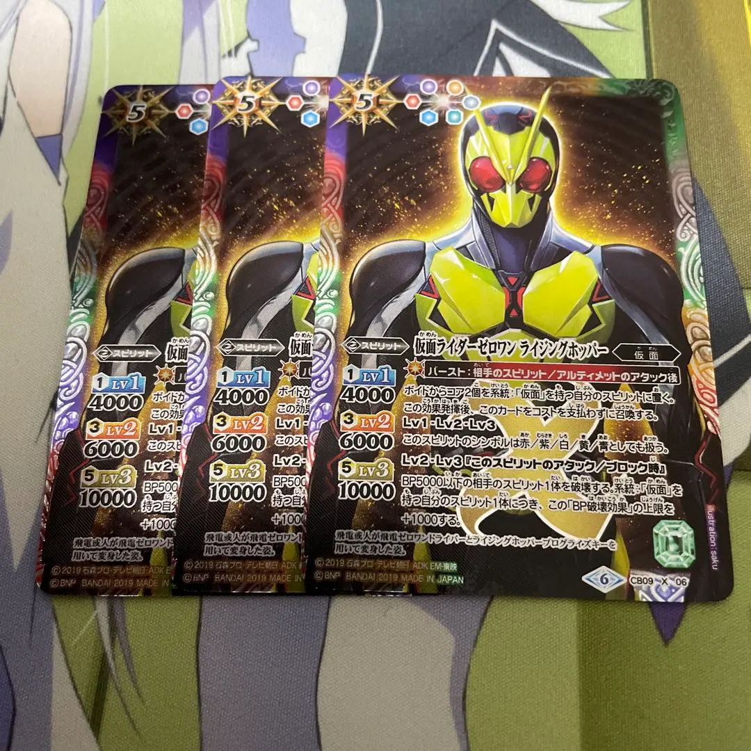 2026年最新】電王 ユニオンアリーナ デッキの人気アイテム - メルカリ