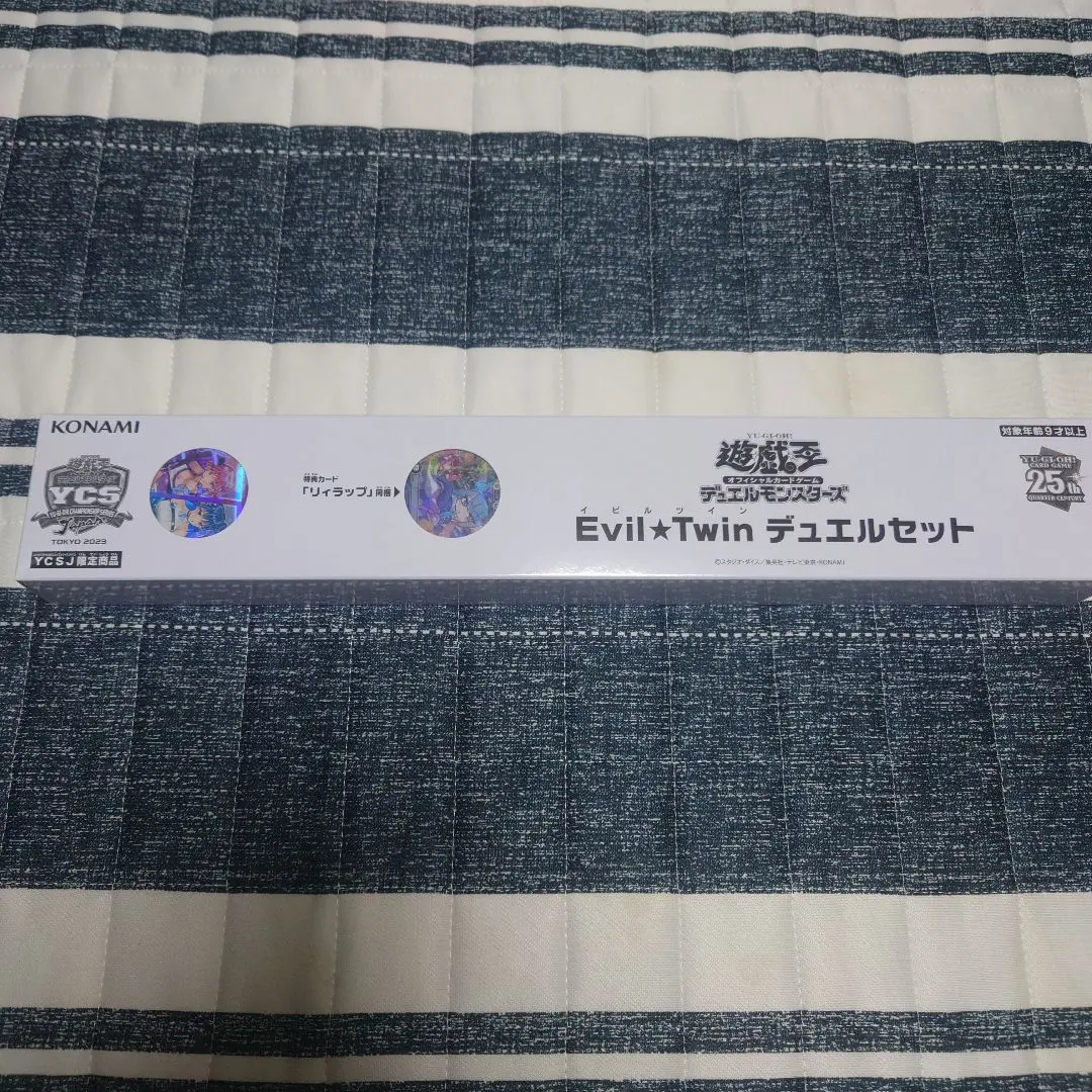 2026年最新】イビルツイン スリーブ ycsjの人気アイテム - メルカリ