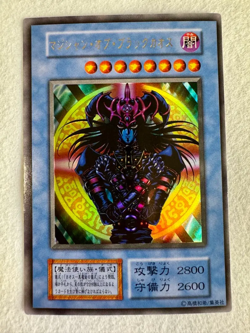 2026年最新】ホルアクティ 未開封の人気アイテム - メルカリ