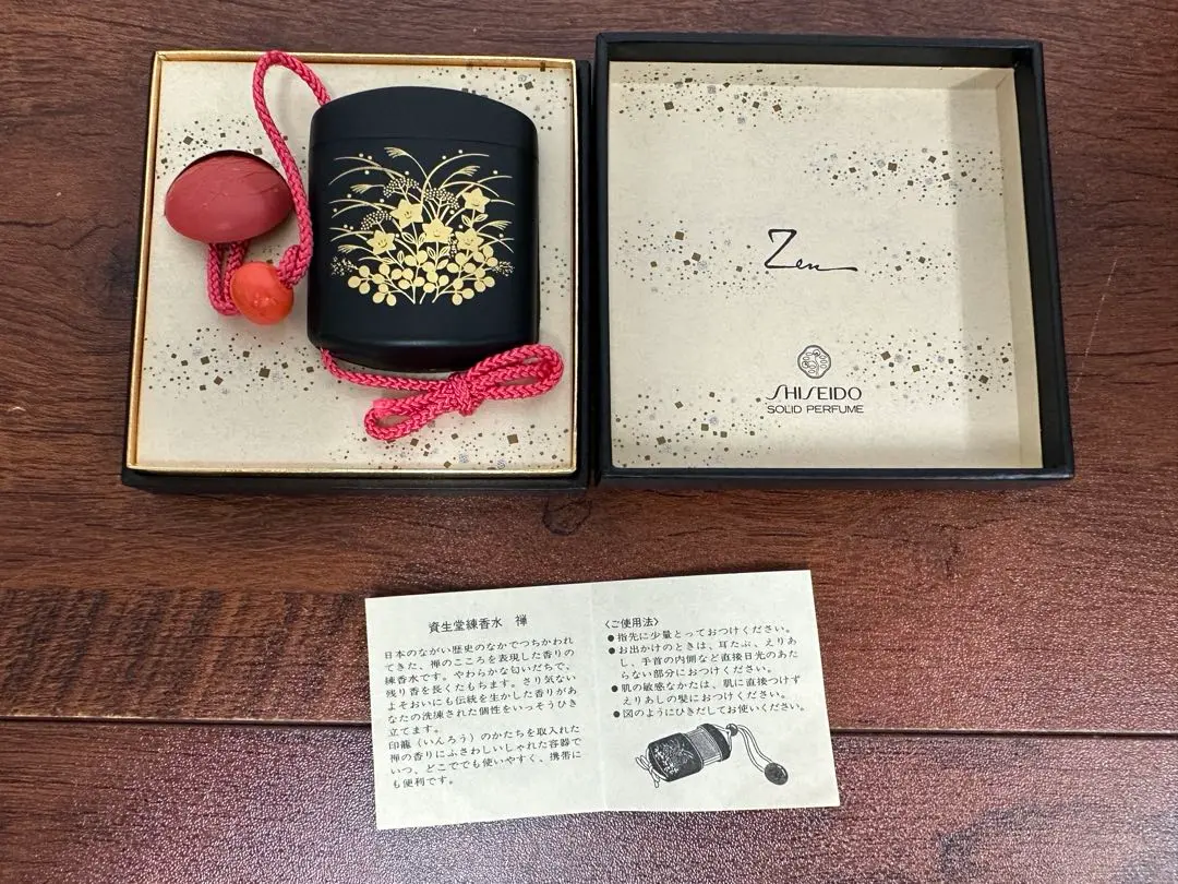 2026年最新】資生堂 アンティークコンパクトの人気アイテム - メルカリ